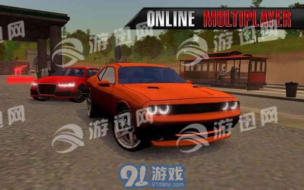 Driving School 20178