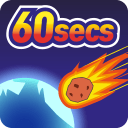 隕石60秒!