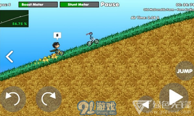 Dayframe(Dayframe數(shù)碼相框)V5.2 安卓中文版2