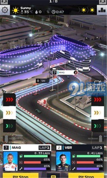F1Clash賽車經(jīng)理國際服2