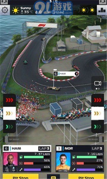 F1Clash賽車經(jīng)理國際服4