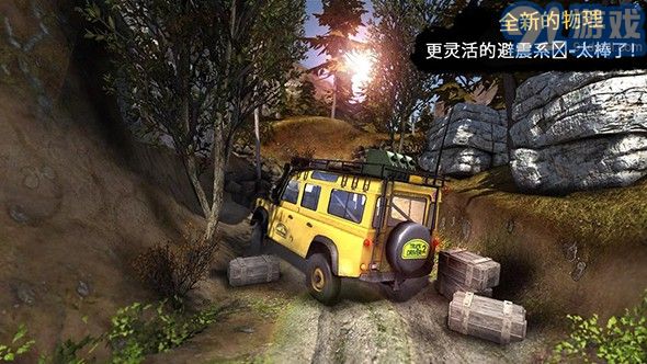 卡車(chē)進(jìn)化狂野之輪中文版1