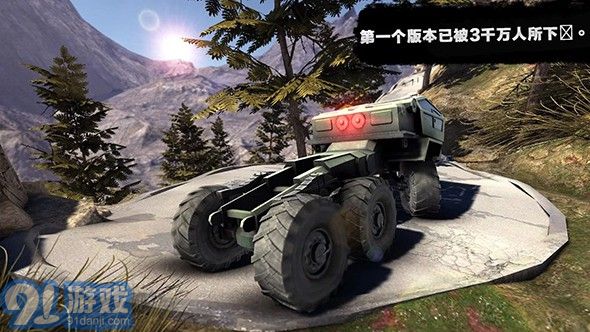卡車(chē)進(jìn)化狂野之輪中文版2