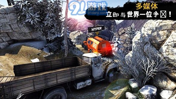 卡車(chē)進(jìn)化狂野之輪中文版3