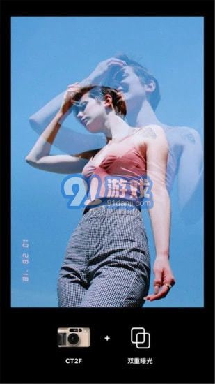 dazzpro相機安卓正版2