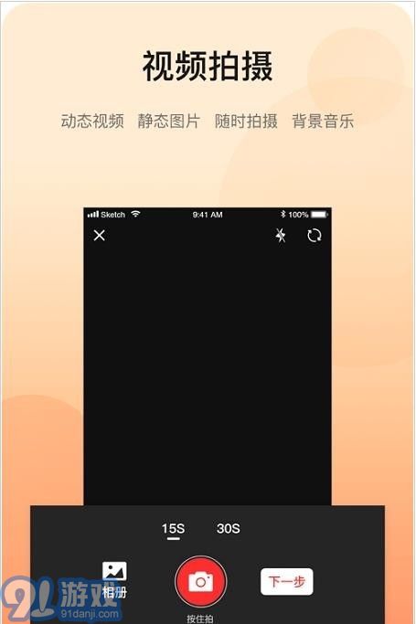 妍禧視聽1