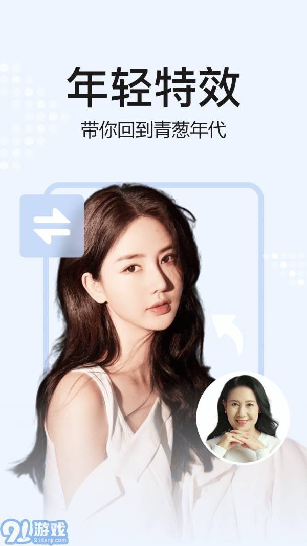 去玩相冊(cè)4