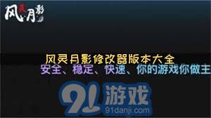 苹果手机如何下载小火箭