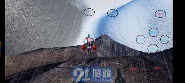 極限國度中文版v1.02