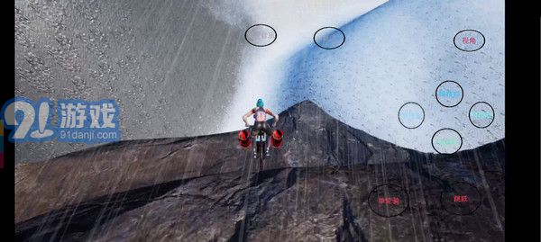 極限國度中文版v1.03