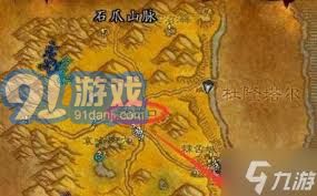 魔兽世界怀旧服：水之召唤任务攻略
