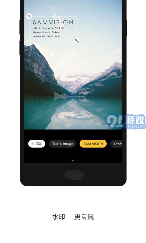 印象APP3