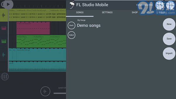 flstudio20中文版補(bǔ)丁2