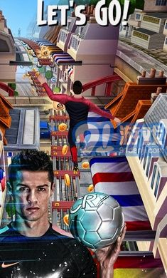 C羅足球跑酷2