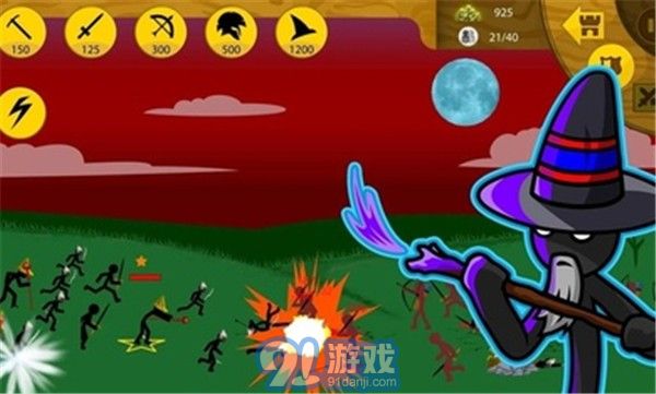 火柴人戰(zhàn)爭(zhēng)遺產(chǎn)自選兵種2