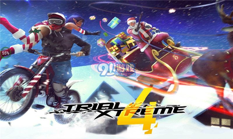 極限摩托4 中文無限金幣版4