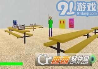 Baldis Basics in Education and Learning1