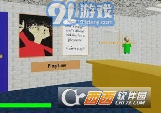 Baldis Basics in Education and Learning3