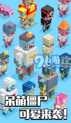 槍王大戰(zhàn)僵尸2