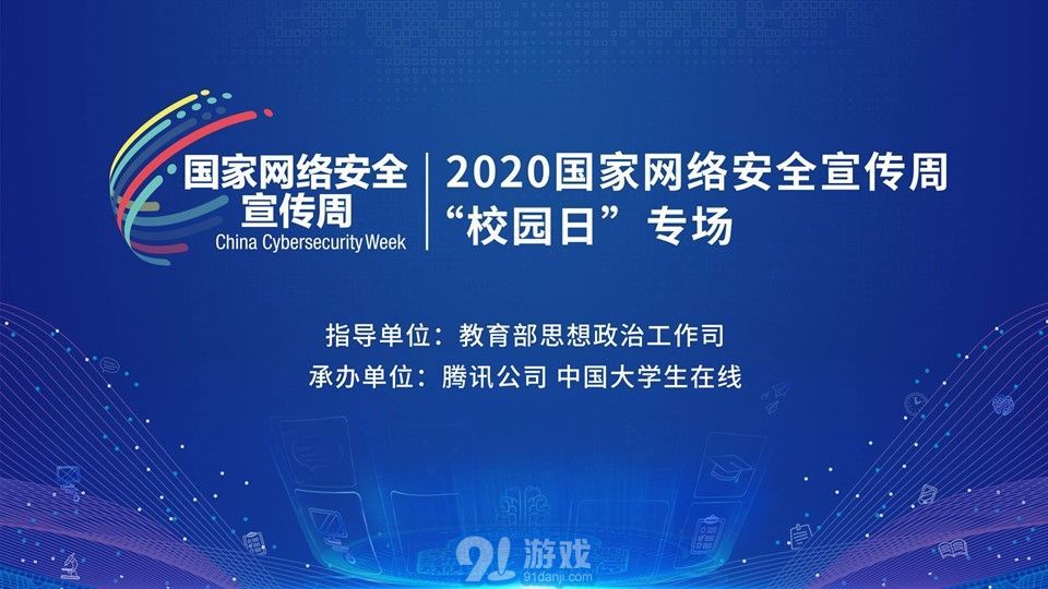 學(xué)習(xí)通V4.8.1最新版1
