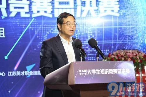 學(xué)習(xí)通V4.8.1最新版2