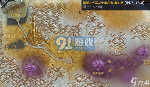 银色北伐军声望速刷办法
