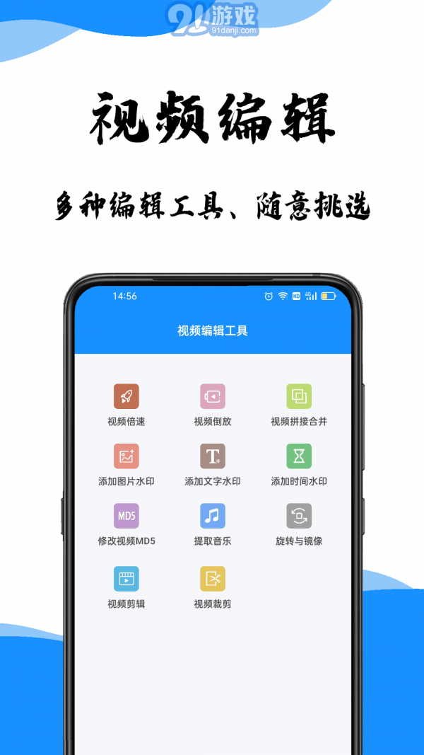 去水印提取3