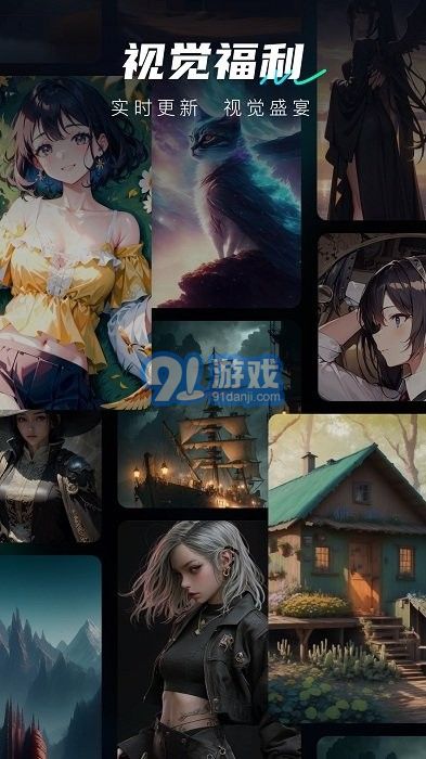 ai煉圖3