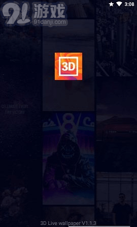 3D Live wallpaper軟件1
