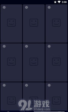 3D Live wallpaper軟件3