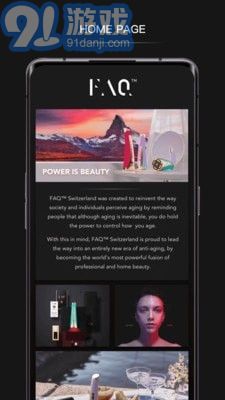 FAQ2