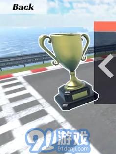 自行車賽車杯1