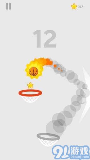 Dunk Shot1