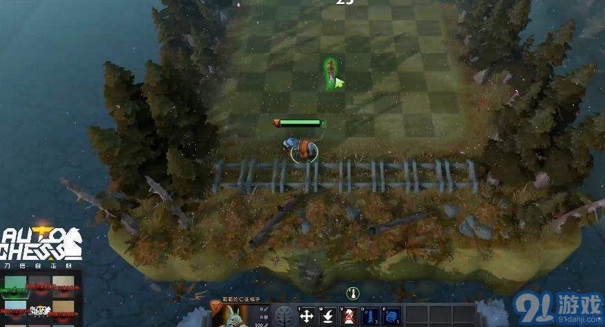 DOTA自走棋v2.33