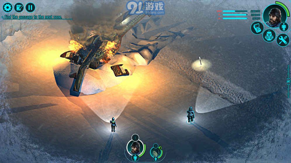 Distrust（懷疑）v1.01