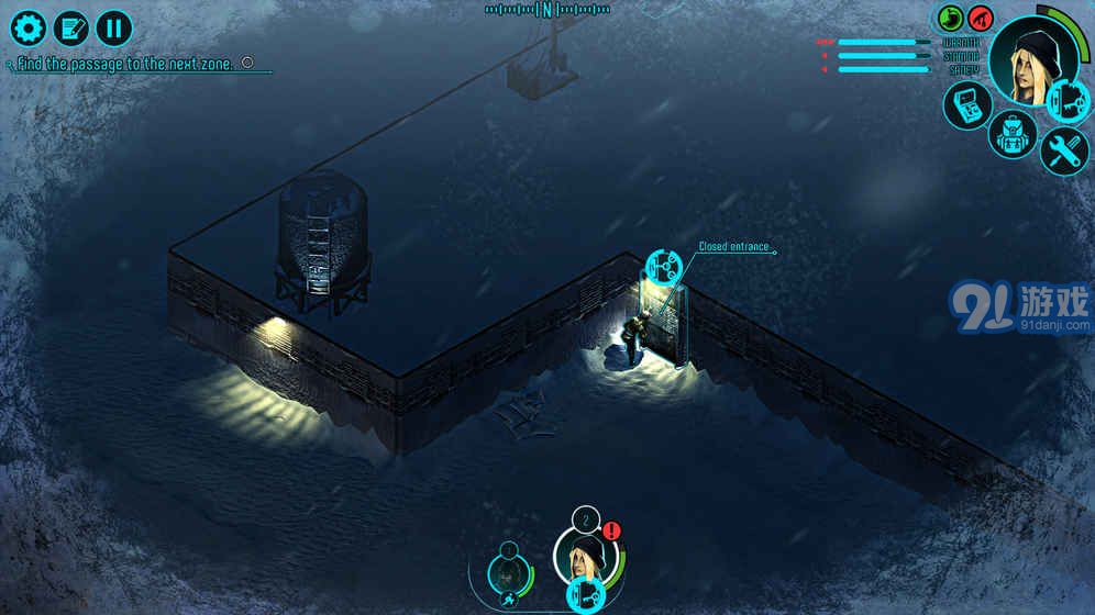 Distrust（懷疑）v1.02
