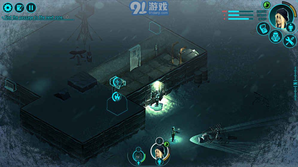 Distrust（懷疑）v1.03