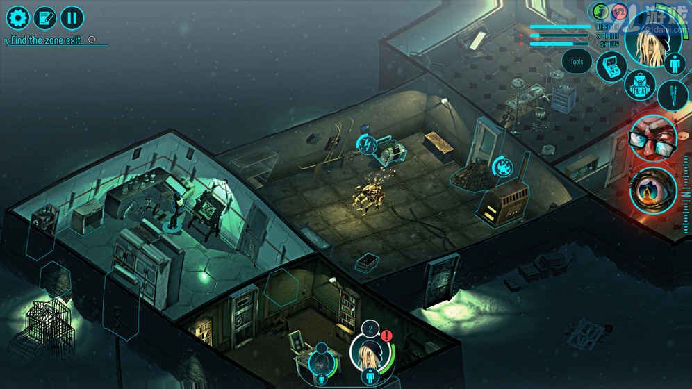 Distrust（懷疑）v1.04