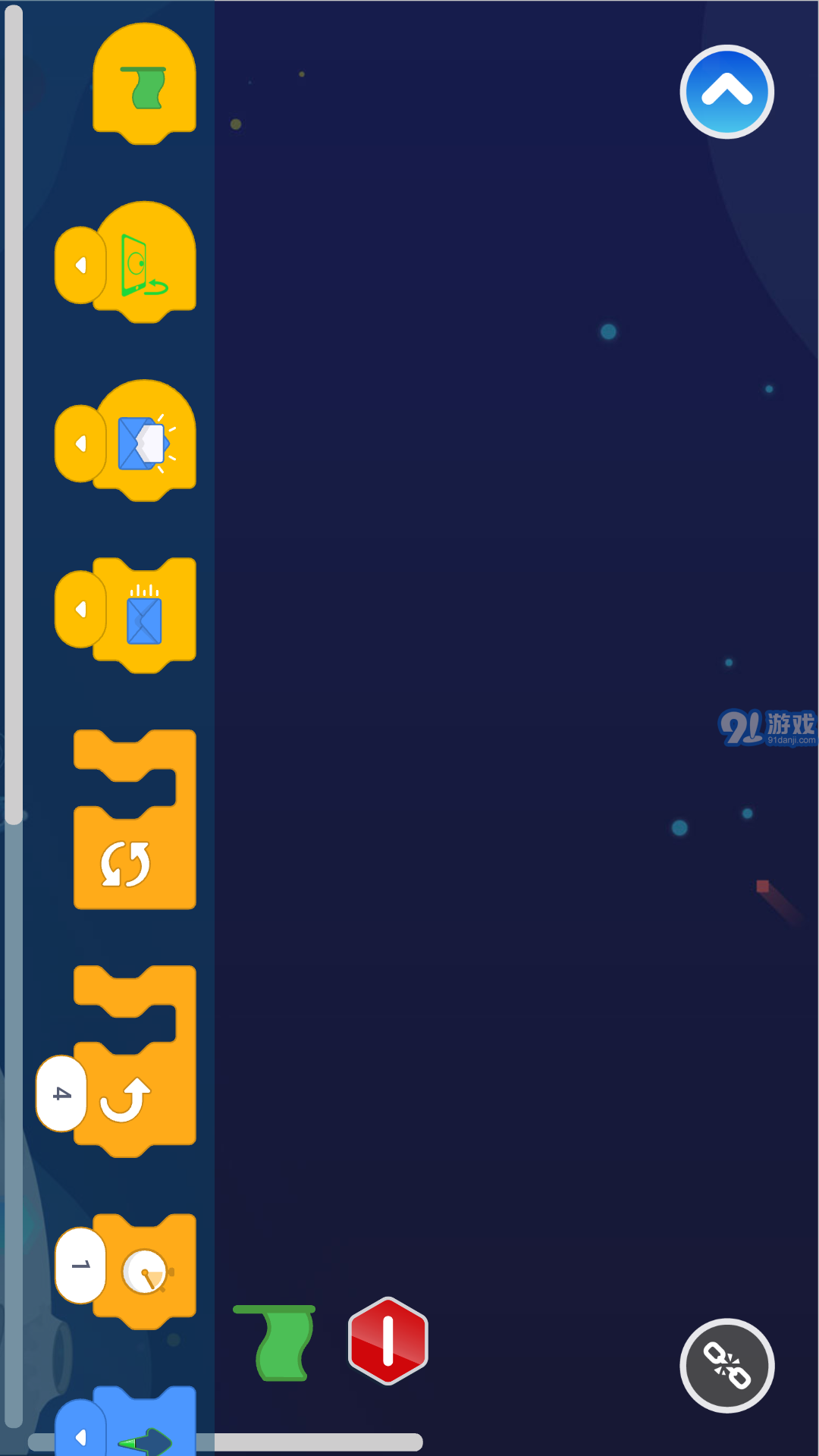 dodobot1
