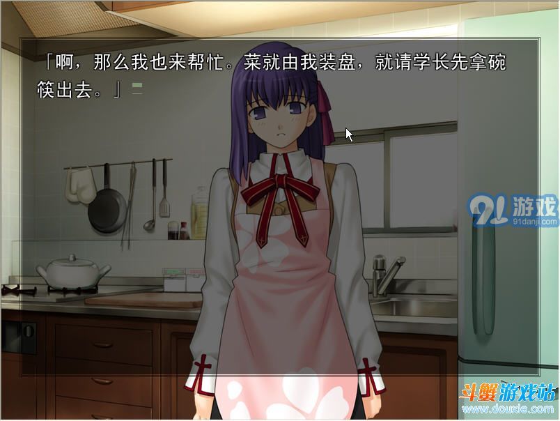 fate stay night5