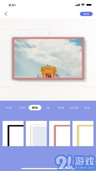 妖精視頻3