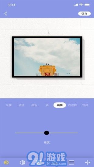 妖精視頻4