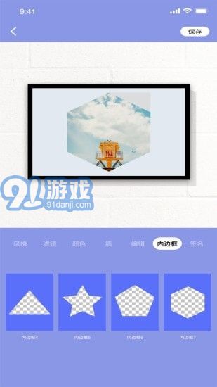 妖精視頻5