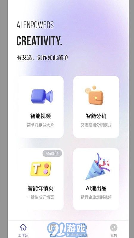 AIZAO3