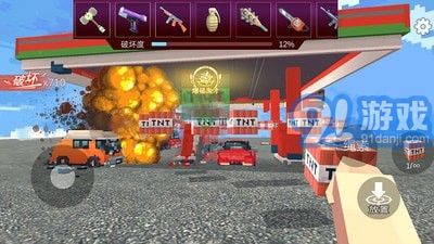 爆炸tnt方塊沙盒1