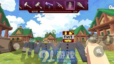 爆炸tnt方塊沙盒2