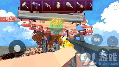 爆炸tnt方塊沙盒5