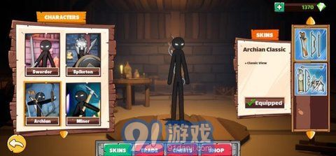 火柴人3d版（Stick Infinite Kingdom）2