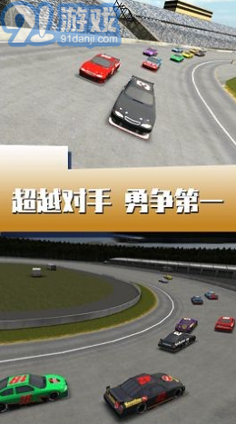 閃電瘋狂賽車3