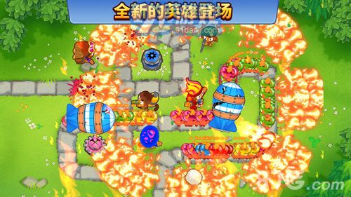 Bloons TD 61